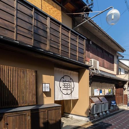 Guesthouse-Hana Starry Villa Кіото Екстер'єр фото