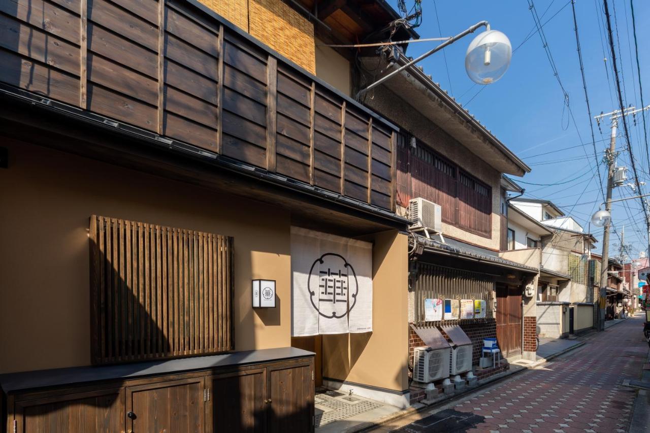 Guesthouse-Hana Starry Villa Кіото Екстер'єр фото